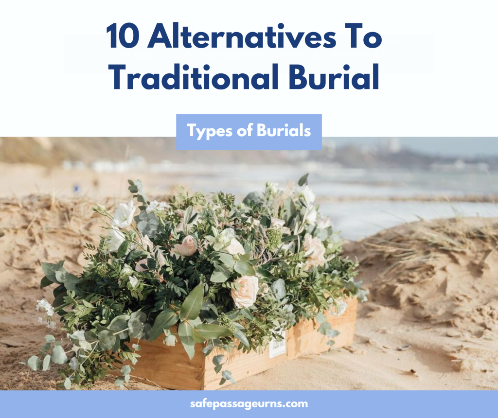 What Is a Crypt Burial? [+Infographics] Safe Passage